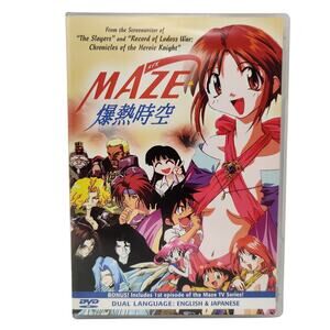 Maze OVA DVD 2000 Dual Language English Japanese Includes TV Series Bonus Anime